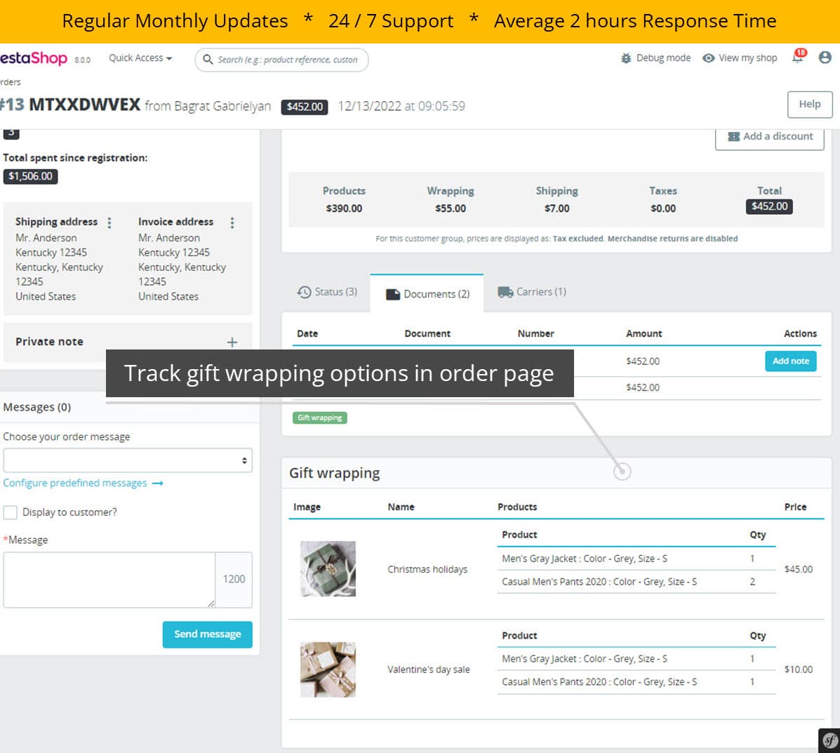 Advanced Gift Wrapping screenshot 4
